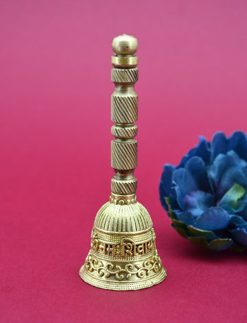 Traditional "OM NAMAH SHIVAY" Brass Antique Gold Plated BELL(Pooja Ghantee)