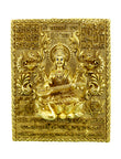 Traditional Devi Saraswati Design Brass Antique Gold Plated Idol - close-up detail | Saloni Fashion Jewellery, Mumbai